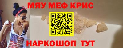 мдпв Севастополь