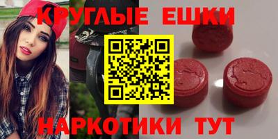гашик Свободный