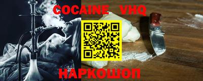 ГАЛЛЮЦИНОГЕННЫЕ ГРИБЫ Рузаевка