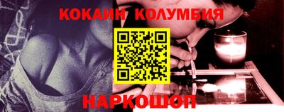 ГАЛЛЮЦИНОГЕННЫЕ ГРИБЫ Рузаевка