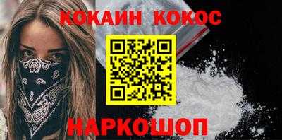 мдпв Севастополь