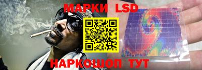 кокаин перу Северобайкальск