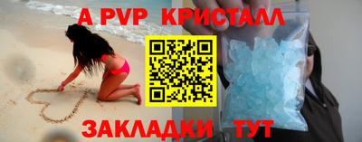 мдпв Севастополь