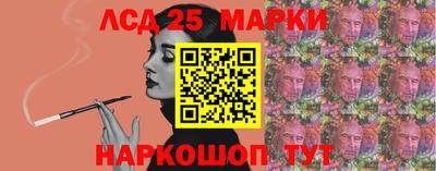 МДМА Рязань