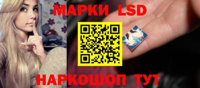 мефедрон Рыбинск
