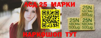 МДМА Рязань