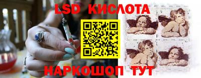 МДМА Рязань