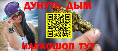 МДМА Рязань
