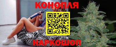 МДМА Рязань