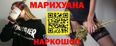 мефедрон Рыбинск