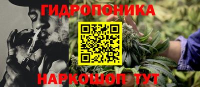 мефедрон Рыбинск