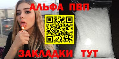 гашик Свободный