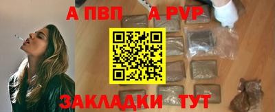 ГАЛЛЮЦИНОГЕННЫЕ ГРИБЫ Рузаевка