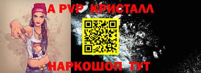 МДМА Рязань