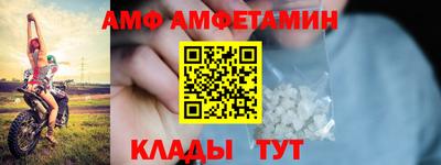 кокаин перу Северобайкальск
