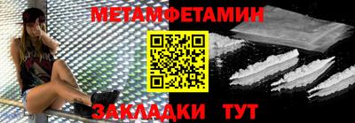 ГАЛЛЮЦИНОГЕННЫЕ ГРИБЫ Рузаевка