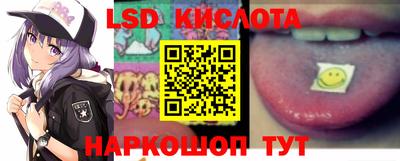 гашик Свободный