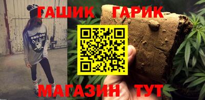 МДМА Рязань