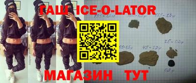 ГАЛЛЮЦИНОГЕННЫЕ ГРИБЫ Рузаевка