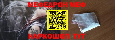 мдпв Севастополь