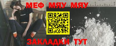 гашик Свободный