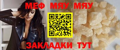 гашик Свободный
